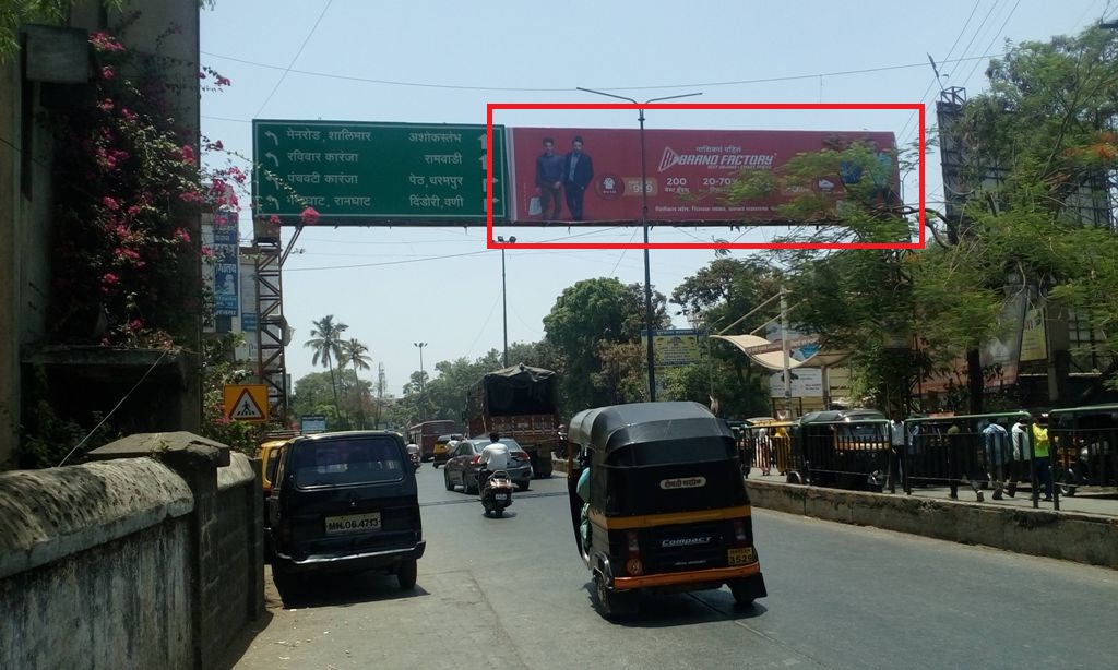 Panchvati, Nimani stand hoarding